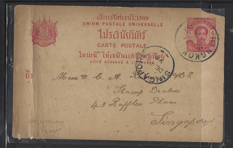 THAILAND (P0412BB) RAMA  1896  PSC BANGKOK TO SINGAPORE,   RECEIVAL
