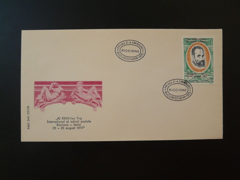 Riccione philatelic exhibition FDC Romania 1975