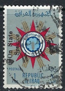 Iraq O200 Used 1961 issue (mm1415)