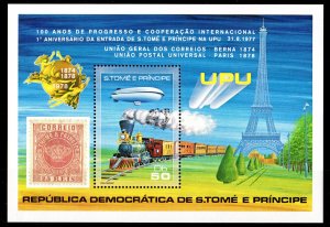 Sao Tome & Principe 1978 Sc# 494 LOCOMOTIVE-ZEPPELIN UPU CENTENARY S/S MNH