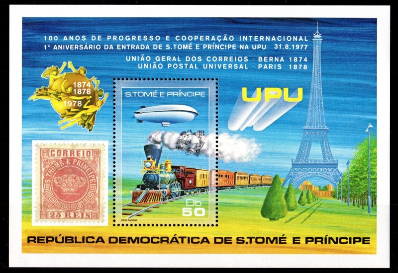 Sao Tome & Principe 1978 Sc# 494 LOCOMOTIVE-ZEPPELIN UPU CENTENARY S/S MNH