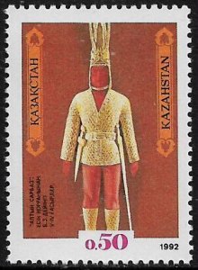Kazakhstan #1 Mint Never Hinged Stamp - Man Standing