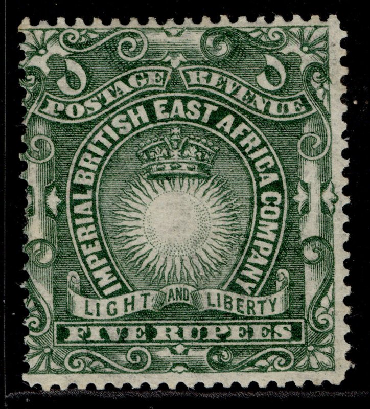 BRITISH EAST AFRICA QV SG19, 5r grey-green, M MINT. Cat £30.