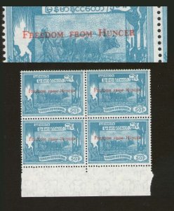 Burma 1963 Sc 174 HUNCER Error HUNGER MNH