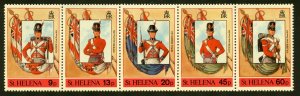 St. Helena Scott 509 MNHOG Strip of 5 - 1989 Military Uniforms - SCV $7.50