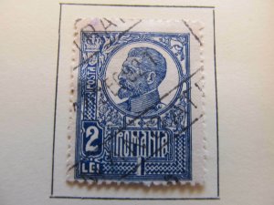 Romania Romania Romania 1920-22 2L fine used stamp A13P32F109-