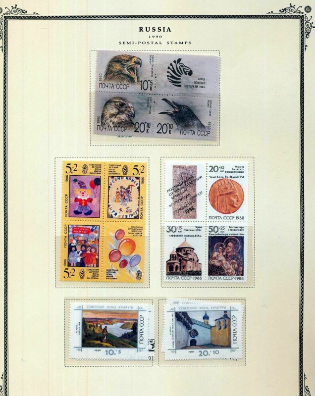 RUSSIA 1990 Birds Sheets Art M&U on 12 Pages(Apx 100 Items)RK947 