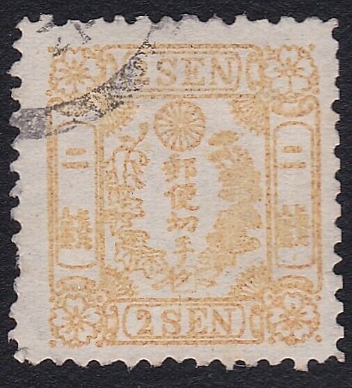 JAPAN  An old forgery of a classic stamp - ................................A9769