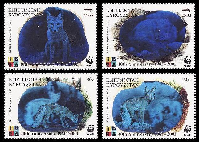 Kyrgyzstan WWF Fox 40th Anniversary 4v with overprint SG#240-243 MI#249-252