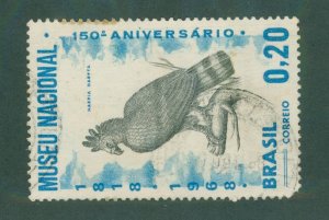 BRAZIL 1084 USED BIN $0.50