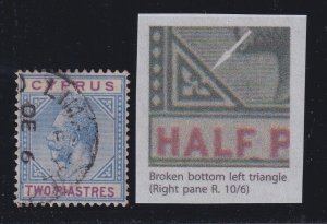 Cyprus, SG 92a, used Broken Bottom Left Triangle variety