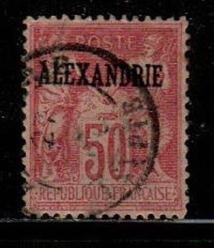 French Offices in Alexandria Scott 12a Used VF (Catalog Value $27.50)