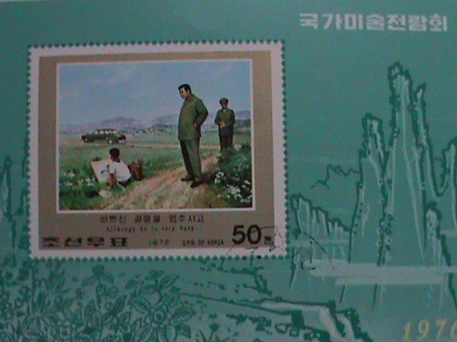 KOREA STAMP:1976-SC#1539  KIM II SUNG WATCHING BOY DRAWING BY ROADSIDE-CTO-MNH