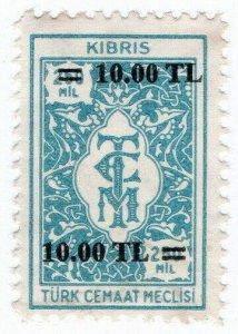 (I.B) Cyprus (Turkish Zone) Revenue : Duty Stamp 10TL on 250m OP