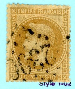 France, Scott #32, Used