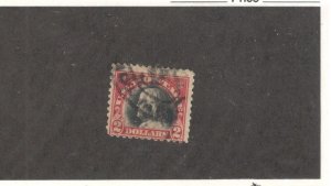 US SCOTT# 547 $2.00 STAMP