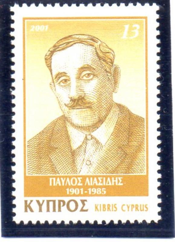 Cyprus Sc 973 2001 Liasides, Poet, stamp mint NH