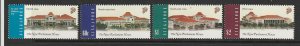 1999 Singapore -Sc 913-6 - 4 singles - MNH VF - New Parliament House