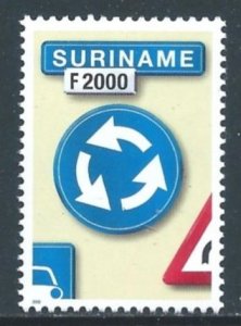 Surinam #1213 NH Traffic Sign - Traffic Circle