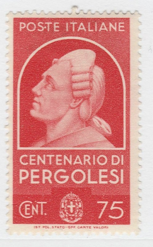 Italy Kingdom Historical Men 1937 75c MH* Stamp A19P59F571