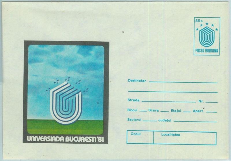 67805 - ROMANIA  - POSTAL HISTORY - STATIONERY COVER: UNIVERSIADE  1981