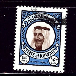 Kuwait 728 Used 1977 issue