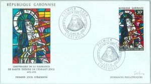 86953 - GABON - POSTAL HISTORY - FDC COVER 1973 Chess Religion ST THERESA