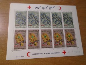 Morocco  #  B15-16  MNH