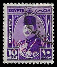 Egypt #304 Used; 10m King Farouk - Overprint (1952)