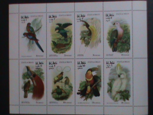 ​OMAN-1973 WORLD FAMOUS LOVELY COLORFUL BEAUTIFUL BIRDS MNH SHEET- VERY FINE