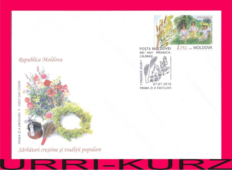 MOLDOVA 2016 Religion Christian Holidays Feast of St. John the Baptist 1v FDC