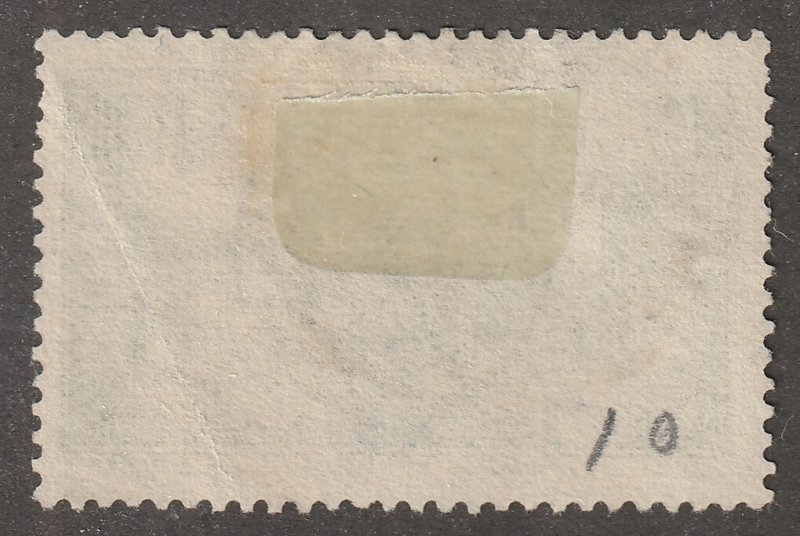 France, Scott#352,  used, hinged,  1f-75c, blue