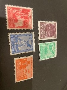 Yugoslavia sc C1-C5 MH comp set