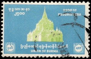 Burma 160 - Used - 40p Thatbyinnyu Pagoda (1956) (cv $0.45)