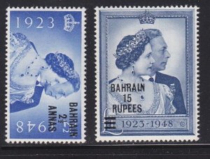 Bahrain 62 & 63 VF-MNH set Silver Wedding  scv $ 77 ! see pic !