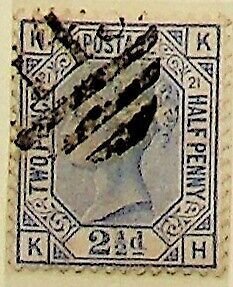 GB 1881 2½d SG 157 Used QV (002875)