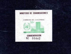 COLOMBIA #725 1960 U.N HEADQUARTERS MINT VF NH O.G S/S IMP. aa