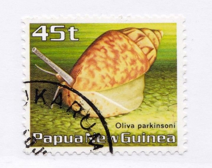 Papua New Guinea stamp #638,  used