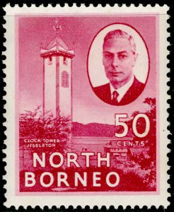 NORTH BORNEO SG366, 50c rose-carmine, NH MINT.