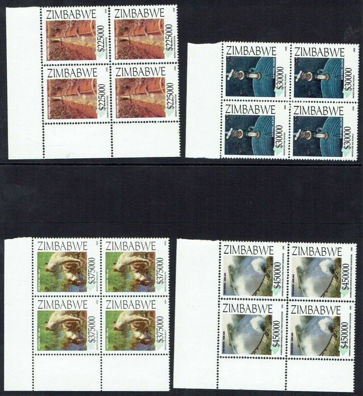 ZIMBABWE 2006 WATER CONSERVATION SET MNH ** BLOCKS