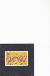 CANADA  SET  LUNAR NEW YEAR   # 1836      MNH