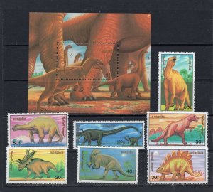 MONGOLIA 1990 PREHISTORIC ANIMALS SET OF 7 STAMPS & S/S MNH