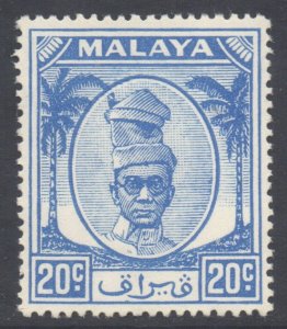 Malaya Perak Scott 123 - SG140, 1950 Sultan 20c MH*