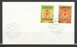 Kuwait, Scott cat. 989-990.. Census issue. First day cover.^