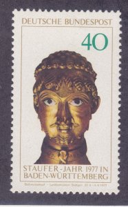 Germany 1247 MNH 1977 Barbarossa Head - Cappenberg Reliquary Issue