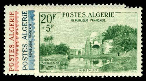 ALGERIA B91-93  Mint (ID # 58794)