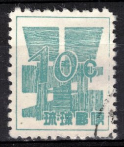 RYUKYU ISLANDS Scott 50 Used