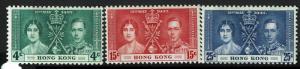 Hong Kong SG# 137-139, Mint Hinged, Hinge Remnant - Lot 020517