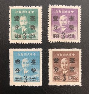 Tangstamps: China ROC Taiwan Sc #1057-1060 Sun Yay-sen Surcharge Set NGAI MLH