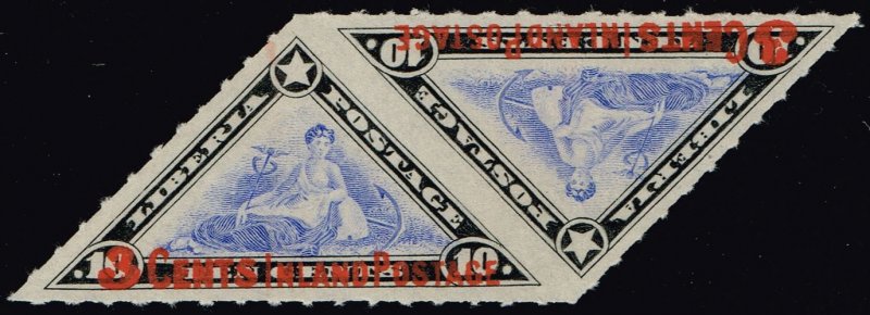 Liberia #126B Pair Imperf Between; MNG (4Stars)